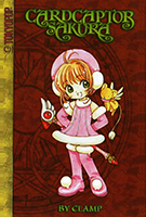 Cardcaptor Sakura: Special Collector's Edition Manga Set 1